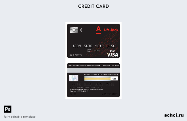 скачать цифровой шаблон карты Visa в Беларуси Альфа банка